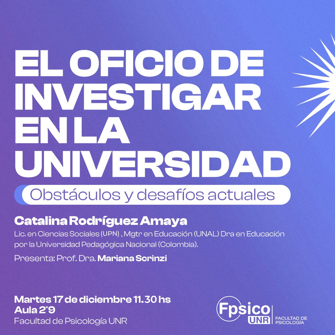 El oficio de investigar en la Universidad – obstáculos y desafíos actuales